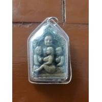 ราคา ขุนแผน อาจารย์เปล่ง บุญยืน รุ่นแรก (19530181337)