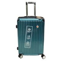 ราคา กระเป๋าเดินทาง Luggage SUITCASE 20นิ้ว 24นิ้ว 28นิ้วCHANG TRAVEL20inch 24inch 28inch รหัส015 026 (20340851890)