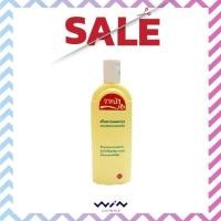 ราคา จาเป่า แชมพู ครีมนวด มะกรูดแท้ 100 แก้คัน แก้รังแค แก้ผมร่วง 225 ซีซี 310 ซีซี (15132346082)