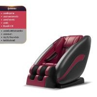 ราคา BENBO เก้าอี้นวด เก้าอี้นวดที่บ้าน นวดตัว โซฟานวดอัตโนมัติ เก้าอี้นวดมัลติฟังก์ชั่น นวดสมาร์ท แรงโน้มถ่วงเป็นศูนย์ (20134939177)