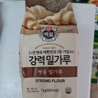 ราคา แป้งสาลี เกาหลี อเนกประสงค์ 1kg (18882847871)