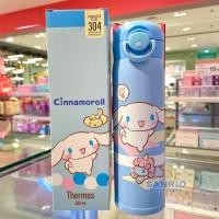 ราคา ขวดน้ำSANRIO Stainless เก็บอุณหภูมิ 6 8ชั่วโมง ลิขสิทธิ์ของแท้100 (20795375356)