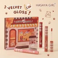 ราคา HASAYA GIRL Set Velvet Liquid Lip เซตลิปจิ้มจุ่มเนื้อเวลเวท 6สี เกลี่ยง่าย สีสวยชัด (19955062076)