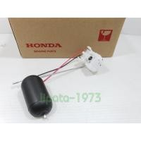 ราคา MSX 125 SF ชุดลูกลอยวัดระดับน้ำมันเชื้อเพลิง Honda MSX 125 SF แท้ (20009508112)