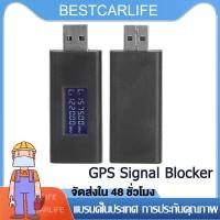 ราคา Sale Today จัดส่งฟรี gps ติดตาม gps tracker 4g เครืองติดตาม อุปกรณ์ติดตามตัว ตัวตัดสัญญาณgps gps ติดตามรถ gps ติดตามแฟน gps ติดรถ (19833670436)