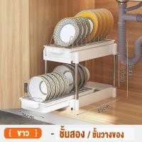 ราคา XMONE ที่วางจาน ที่เก็บจาน ที่คว่ำจาน 2 ชั้น ชั้นวางจานสแตนเลสระบายน้ําสําหรับห้องครัว ชั้นวางของในครัว ชั้นวางของตะแกรง (20800620530)