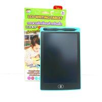 ราคา กระดานฝึกเขียน LED 8 5 WRITING TABLET กระดาน เขียน ลบ ได้ สินค้า ตรงปก พร้อมส่ง เทส ก่อนส่ง ใช้งาน ได้ แน่นอน (16764002501)