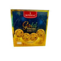 ราคา บัตเตอร์คุกกี้ ตรา อิมพีเรียล 85 90 กรัม (20784126668)