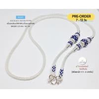 ราคา PRE ORDER สร้อยคอเงินแท้สุโขทัย ลายหกเสา ลายสามเสา แบบลงยา หนัก 1 7 2 บาทตัน ยาว 18 24 นิ้ว เรือนเงินแท้ (9381795688)
