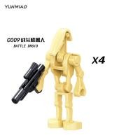 ราคา Yunmiao Star Wars Minifigures ใช้งานร่วมกับ Lego Building Blocks ของเล่น Super Battle Droid RO GO C009 C014 (15105640399)
