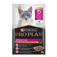 ราคา Proplan Premium Cat Pouch ขนาด 85g โปรแพลน อาหารเปียกเกรดพรีเมี่ยมสำหรับแมว (20888269129)