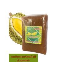 ราคา ทุเรียนกวน หมอนทองแท้ น้ำหนัก 500 กรัม ไม่ผสมแป้ง อร่อยมาก ติดตามร้านค้าด้วยค่ะ ทางร้านมีส่วนลดค่ะ (11870913374)