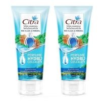 ราคา Citra Perfume Hydro Collagen Red Algae Mineral ซิตร้า ไฮโดร คอลลาเจน โลชั่นน้ำหอม กันแดด มิเนอรัล สาหร่ายสีแดง 200ml x 2หลอด (7163888707)