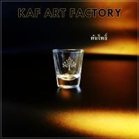 ราคา แก้วน้ำพระ แก้วบูชาพระ มี 17 ลาย แก้วน้ำพระพิฆเนศ มีหลายลาย ยิงลายด้วยเครื่องเลเซอร์ ไม่ลอก ทรงปากบาน GL01 (13431391906)