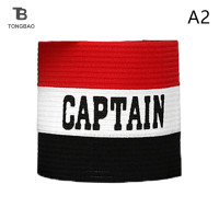 ราคา TONGBAO01 ปลอกแขนกัปตันทีมกีฬา ปลอกแขนกัปตันทีมกีฬาสำหรับผู้ใหญ่และเยาวชน (20880206023)