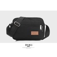 ราคา Meet tu กระเป๋าสะพายข้างผู้ชาย ผ้าแคนวาส (21149270109)