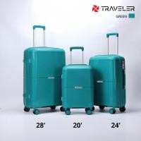 ราคา กระเป๋าเดินทางล้อลาก Traveler ลวดลาย Cove สวยสไตล์โมเดิร์น 20 24 28 นิ้ว วัสดุ PP 100 พร้อมส่งจากไทย (20646633225)