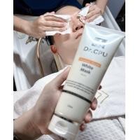 ราคา Dr CPU White Clay Mask 250ml (20987799790)