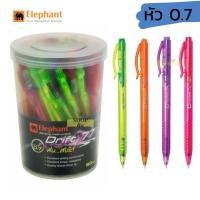 ราคา ปากกา ตราช้าง Drift Torio 99 99 5 97 ปากกาลูกลื่น หมึกน้ำเงิน (20936575747)