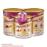 ราคา ส่งฟรี Glucerna SR กลูเซอน่า 850 กรัม 2 กป แถม 400 กรัมเครื่องดื่มเพื่อสุขภาพ ควบคุมน้ำตาล (19482144411)