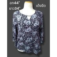 ราคา เสื้อมือ2 เสื้อสาวอวบ เสื้อสาวอวบอก42 60 เสื้อสาวพลัส ลายเสือ ไซส์ระบุไซส์ตามรูป (20149048568)