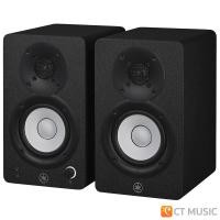 ราคา Yamaha HS4 Pair Studio Monitor ลำโพงมอนิเตอร์ HS 4 HS 4 Speaker ลำโพง มอนิเตอร์ (21262038821)