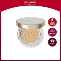ราคา Jovina Everyday Perfecting Cushion Long Wear SPF 25 PA 15g 02 Light Beige คุชชั่นเนื้อกึ่งแมทท์ (18456740735)