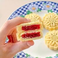 ราคา ทาร์ตสตรอเบอรี่เนยสดน้ำผึ้งแท้โฮมเมด ขายดีที่สุด หอม นุ่ม อร่อย หวานน้อย Toeyhom Homemade (20906302754)