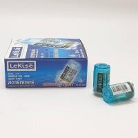 ราคา สตาร์ทเตอร์ Starter LeKise เลคิเซ่ 1 กล่อง แพ็ค 25 ตัว (20402982087)