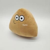 ราคา New My Alien Pou Plush Toy Doll Kawaii Alien Stuffed Plush Game Plush Animal Pou Doll Birthday Gift For Children 20cm (21217820625)