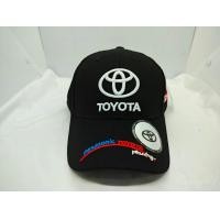 ราคา หมวกแก็ป ลุคเท่ๆ SALE SALE หมวกแฟชั่น มีให้เลือก 2 สี ใส่ได้ทั้งหญิงและชาย หมวกเท่ๆ มาใหม่ (19593307791)