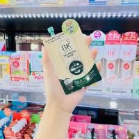 ราคา BK ACNE บีเค แอคเน่ บาลานซิ่ง มาส์ก 4กรัม Bk Acne Balancing Mask 4g (11631288802)