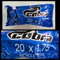 ราคา ยางใน ยางในจักรยานขนาด 20 นิ้ว (2130624690)