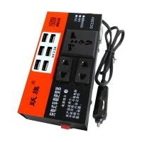 ราคา COD YUEQI อินเวอร์เตอร์ 1500w พลังงานสูง 6 พอร์ต 12V 24V ถึง 110V 220V ชุดแปลงไฟ12v220v เครื่องแปลงไฟ อินเวอร์เตอร์แปลงไฟ ตัวแปลงไฟ ไฟดิจิตอลจอแสดงผล รถอินเวอร์เตอร์ ตัวแปลงไฟฟ้า (19398008165)