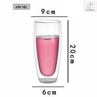 ราคา แก้วสองชั้น แก้วกาแฟใส 2 ชั้น ขนาด 80 650ml กันความร้อน สวยงาม ทนทาน ใส่ได้ทั้งน้ำร้อน เย็น แก้วกาแฟสองชั้น ฉนวนกันร้อน (19910135841)