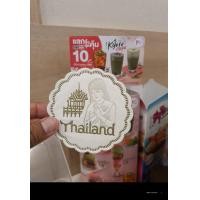 ราคา AA 203 Thailand กระดาษรองแก้ว coaster ทิชชู่รองแก้ว จำนวน 250 แผ่น ซึมซับดี ราคาถูก แผ่นรองแก้ว กระดาษรองแก้วกาแฟ ถาดรองแก้ว โคสเตอร์ แม็คโคร Ikea (20607376526)