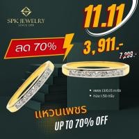 ราคา แหวนเพชรแถว ฝังสอด 13 0 15 ตัง ทอง 1 50 กรัม 9k เพชรแท้ธรรมชาติ ใส่ได้ทุกโอกาศ (20892385189)