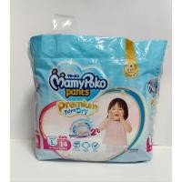 ราคา มามี่โพโค แพนท์ กางเกงผ้าอ้อม พรีเมียม เอม เพอร์เฟกต์ ดราย สำหรับเด็กผู้หญิง L 14ชิ้น (21289562328)