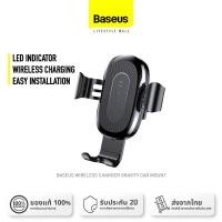 ราคา Baseus ที่ชาร์จไร้สาย Wireless Charger Gravity Car Mount Black รับประกัน 2 ปี (17040382295)