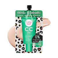 ราคา แบบซอง Cathy Doll CC Cream Anti AcneSpeed Cover SPF50 PA เคที่ดอลล์ ซีซี ครีม สูตรซิก้าสูตรไฮยา 7ml (19266792649)