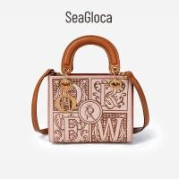 ราคา Seagloca กระเป๋าสะพายไหล่ทรงสี่เหลี่ยมเล็กสำหรับผู้หญิง แฟชั่นใหม่ ระดับสูง ทุกการแข่งขัน No 1346 (16954415936)