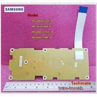 ราคา อะไหล่ของแท้ ปุ่ม คีย์กดไมโครเวฟซัมซุง SAMSUNG DE96 01040A MC28M6055CK ST MC32J7055HT ST MG28H5125NK ST MS28H5125BK ST (7178216498)