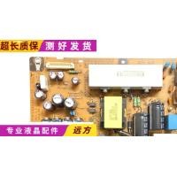 ราคา Suitable for LG 32 37 42LD450 CA 42LD550 CB power board EAX61124201 (20938877149)