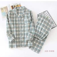 ราคา TOP Muji ชุดนอนแขนยาว ผ้าฝ้ายแท้ ลายตาราง สไตล์ญี่ปุ่น แฟชั่นฤดูใบไม้ผลิ และฤดูใบไม้ร่วง สําหรับผู้ชาย และผู้หญิง (19663874269)