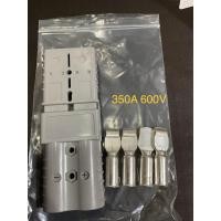 ราคา ปลั้กเอดิสัน 50120175350A600Vต่อระบบแบตเตอรี (20245929228)