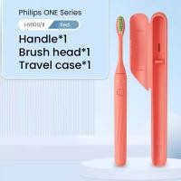 ราคา Philips Sonicare Philips One แปรงสีฟัน ใช้แบตเตอรี่โซนิค (20070929066)