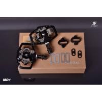 ราคา บันไดคลีทจักรยานเสือภูเขา S Fight รุ่น MD1 (15831949821)