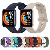 ราคา สาย Xiaomi Redmi Watch Lite นาฬิกา สาย สำรอง สายซิลิโคน Mi Watch Lite 2 สาย Redmi Watch 2 Lite (18308330024)
