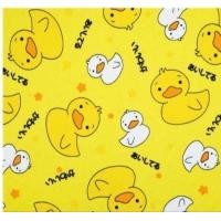 ราคา สินค้าขายดี ฮูล่าฮูป 2 2 กิโล XL ลายน่ารักมีให้เลือกเยอะ ในมีน้ำ เน้นลดหน้าท้องไว ไม่มีซับนุ่ม (12690531041)