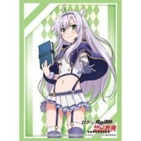 ราคา Bushiroad Sleeve Rokudenashi Majutsu Koushi to Akashic Records Sistine Fibel Rumia Tingel Re L Rayford Celica (20584311374)